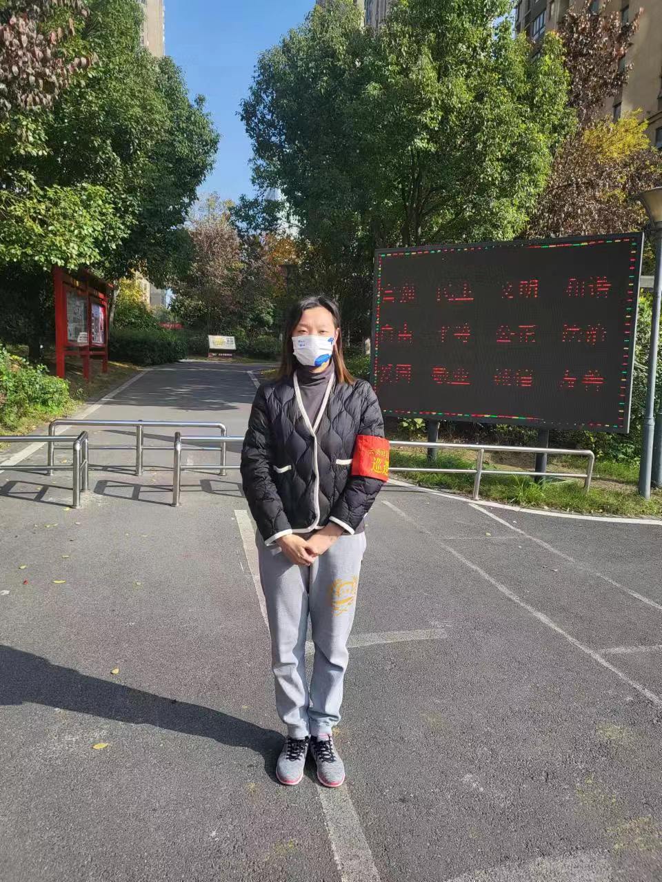 11月支部主題黨日活動“奮發(fā)有為擔使命學(xué)習(xí)貫徹二十大 踔厲奮發(fā)啟新程”