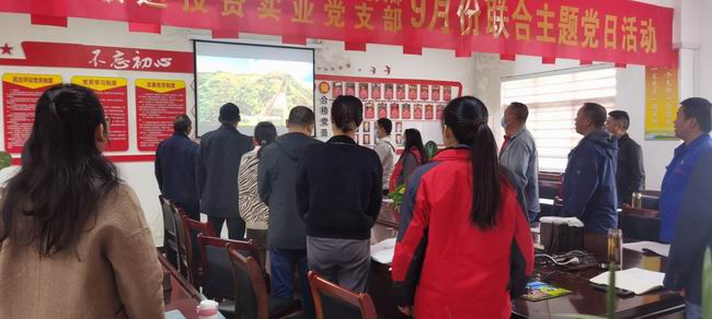 齊唱國(guó)歌 齊唱國(guó)歌