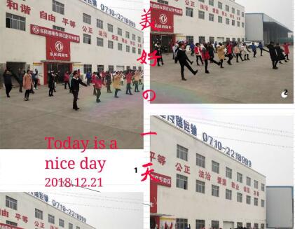 從12月份起，早上晨讀改為做第八套廣播體操