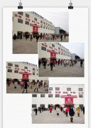 鍛煉身體、預(yù)防疾病,從每天的廣播體操開始