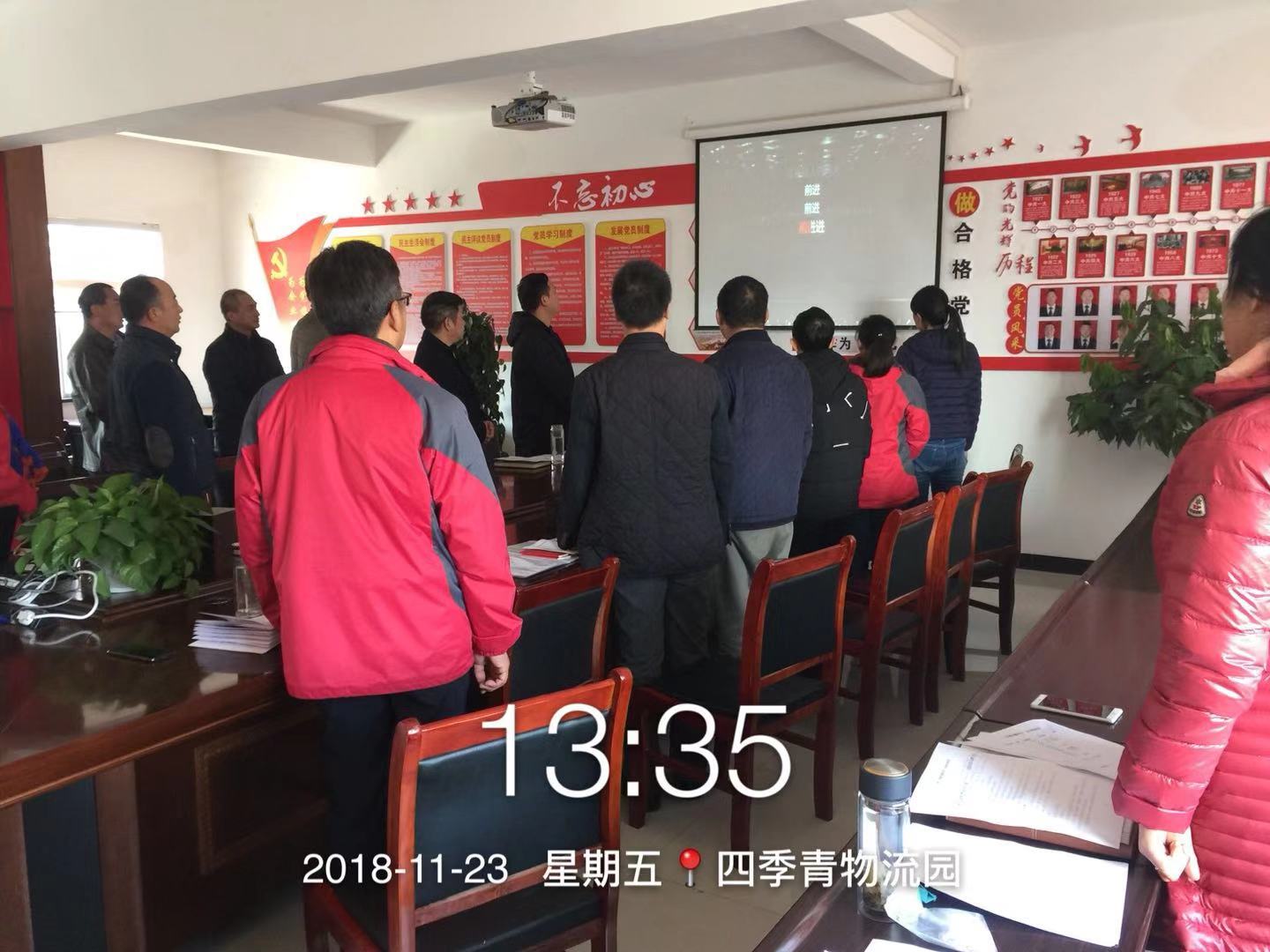 1543287856358899.jpg 微信圖片_20181127110352.jpg